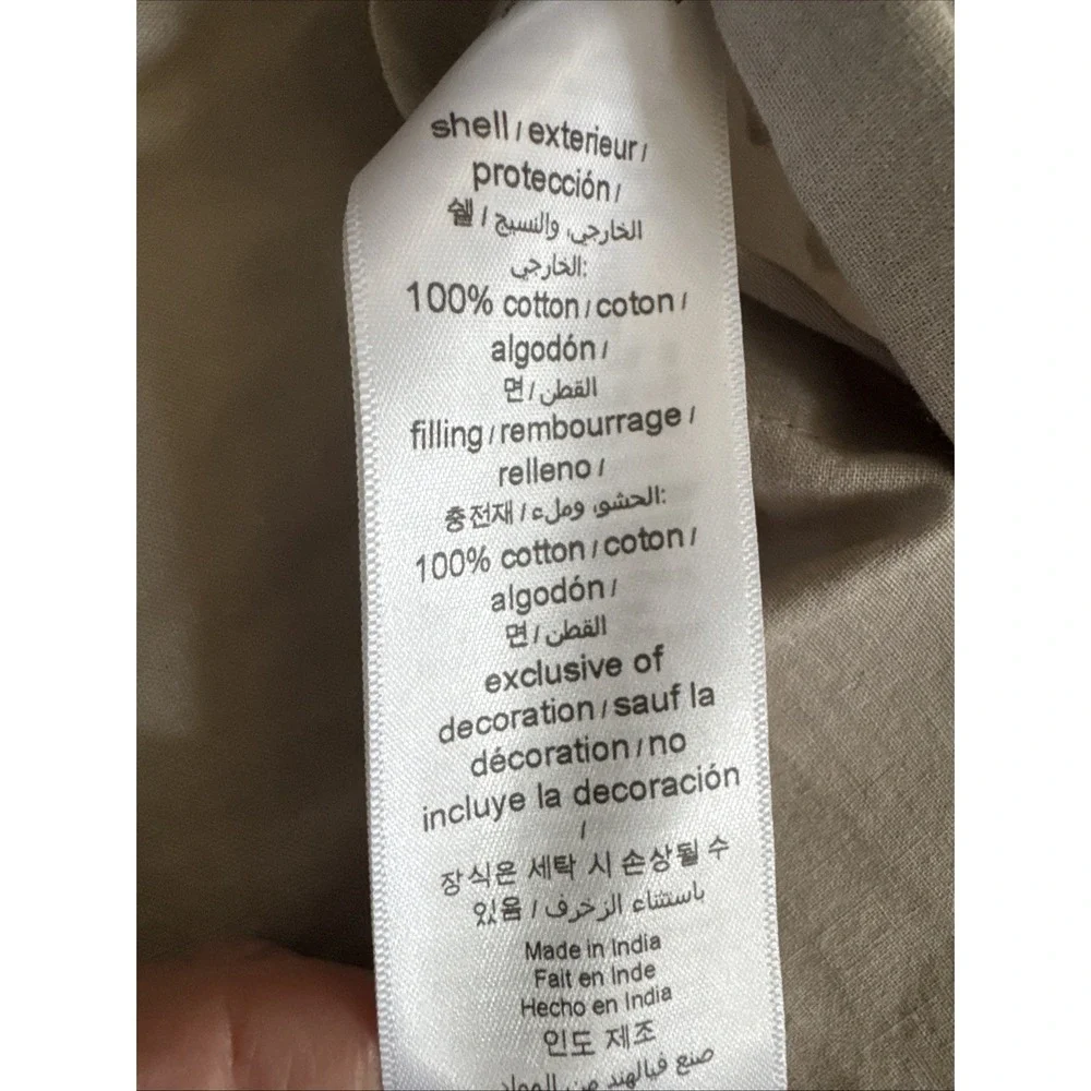 Pottery Barn Cloud Quilted King Sham- Café Au Lait- Organic Cotton 36 X 20
